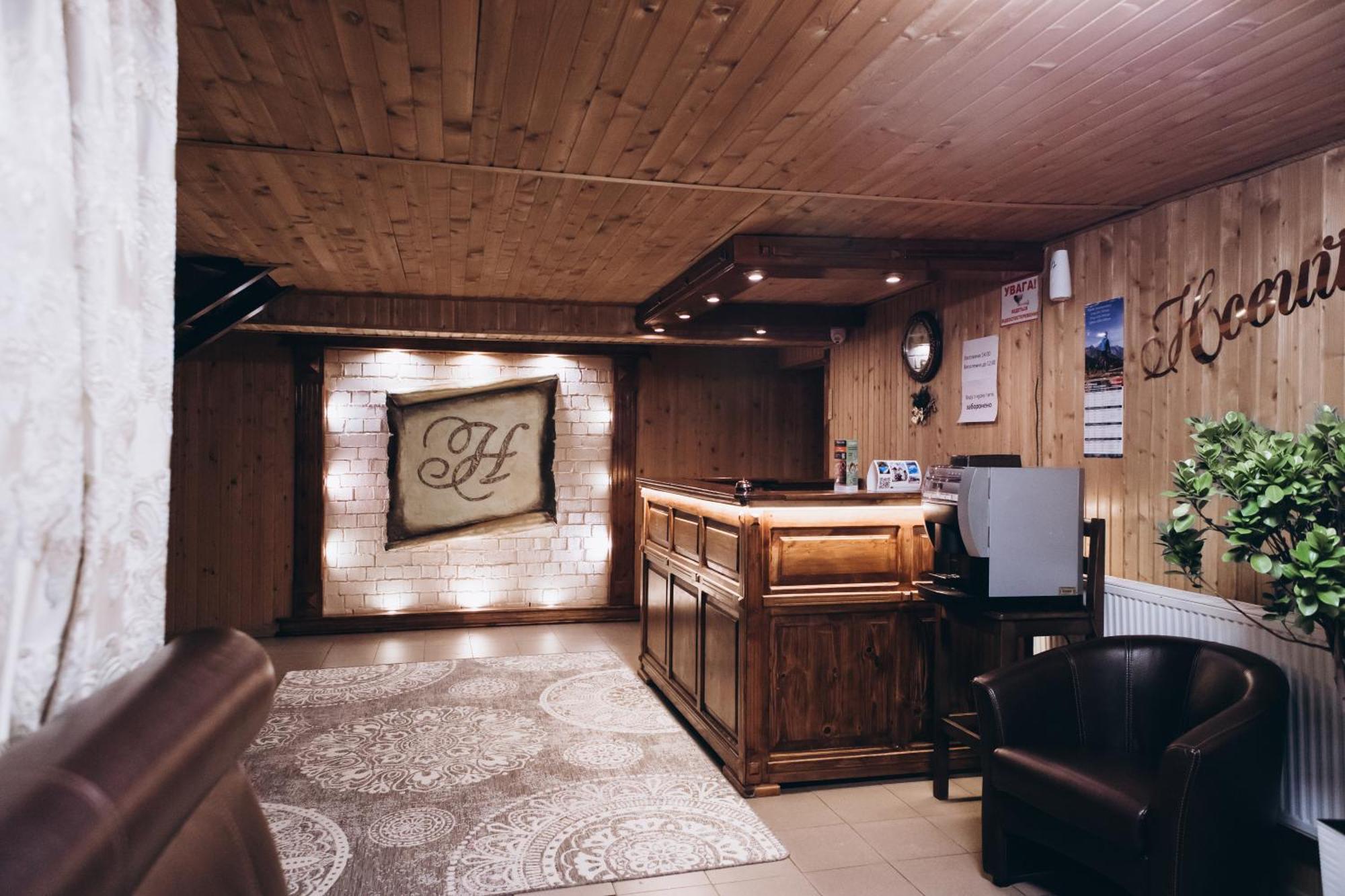 Новий Bukovel Extérieur photo