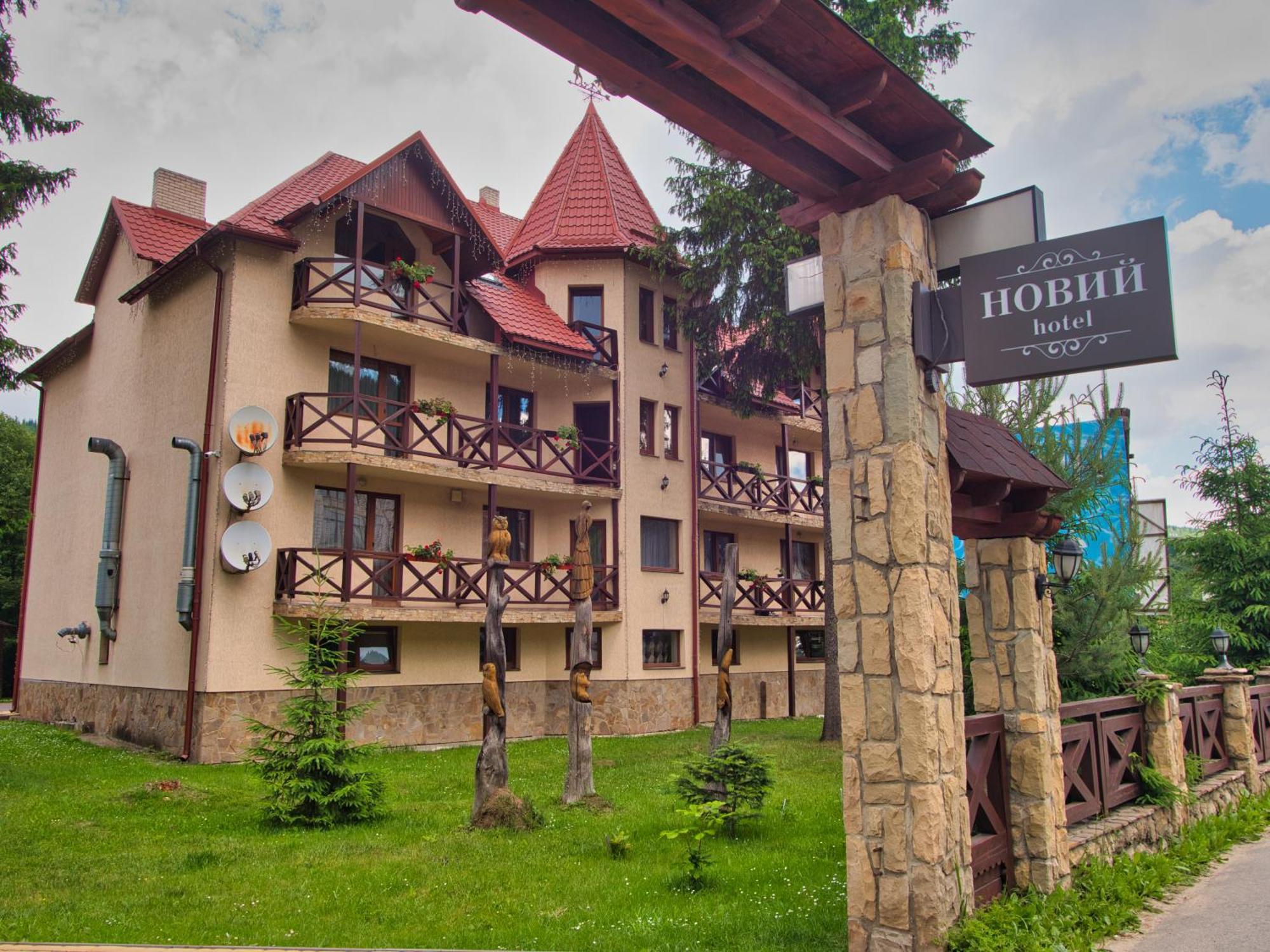 Новий Bukovel Extérieur photo